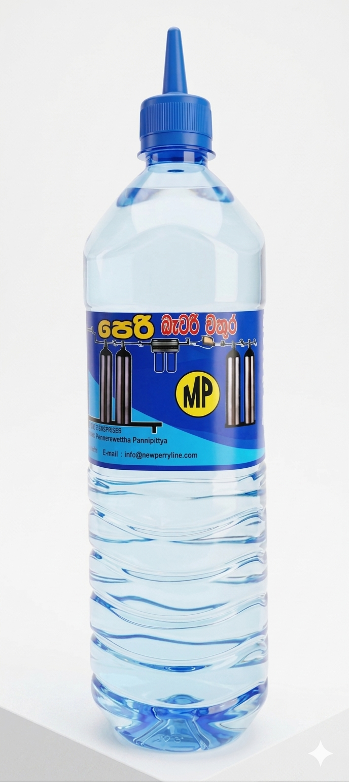 1000ml Water New